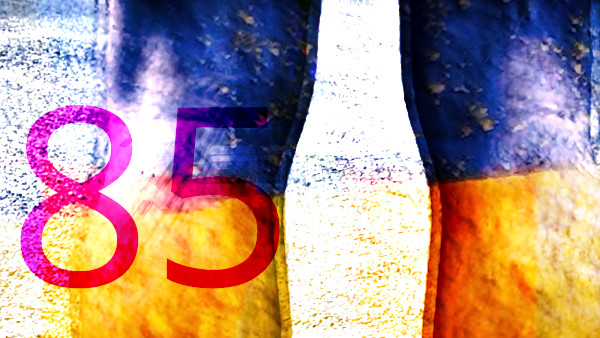 rē̌s?