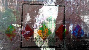 © Peter R. Pollmann