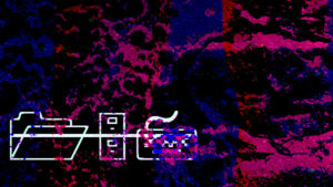 © Peter R. Pollmann