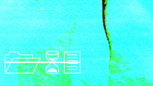 © Peter R. Pollmann