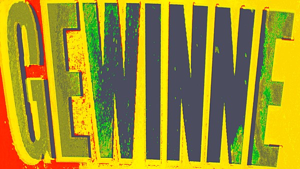 ޤަވައިދަށް ނުފެތޭ