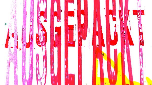 ଆରାମଦାୟକ