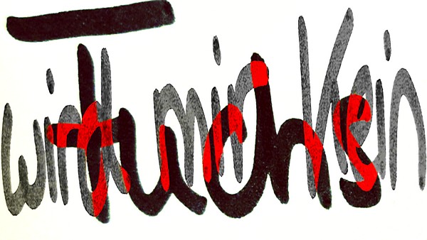 ບໍ່ມີຄວາມອັບອາຍ